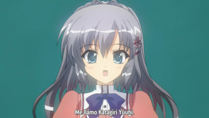 Akaneiro ni Somaru Saka